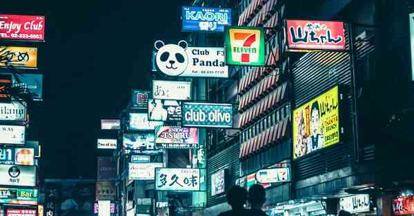 体育运动图片大全大图真实_体育运动图片大全大图