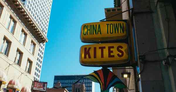 安全宣传片制作公司_安全宣传片制作