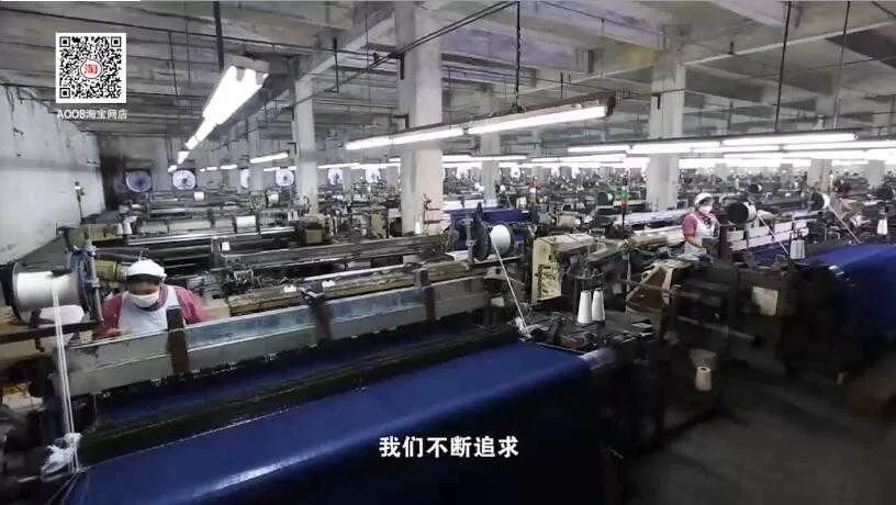 广泰纺织宣传片