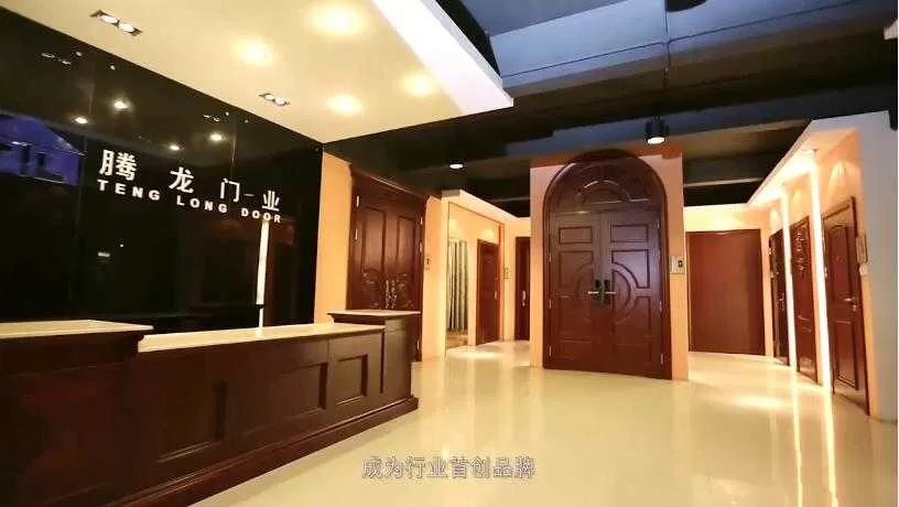 腾龙门业