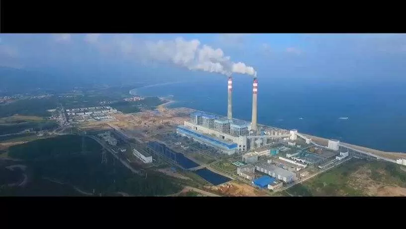 珠江投资集团