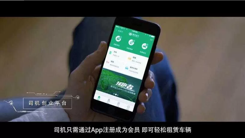 沃特玛智能制造