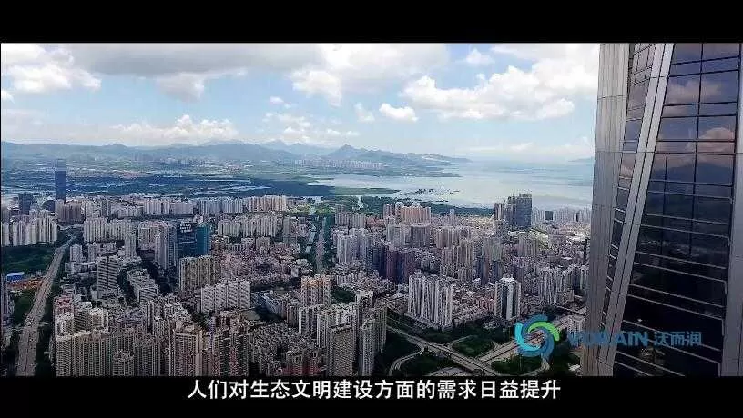 沃而润蜂巢约束系统宣传片