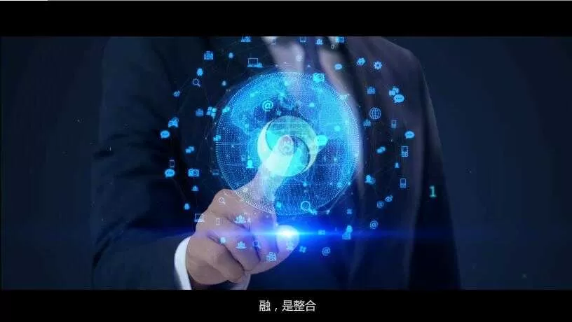尚融云宣传片