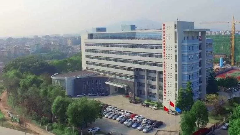 广东省检验所 教学片