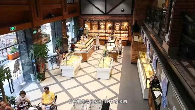 绿叶居的一天