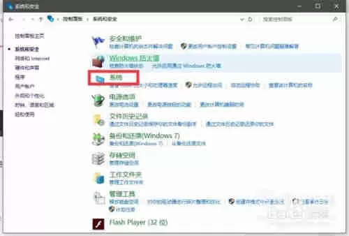 腾讯会议如何快速会议？