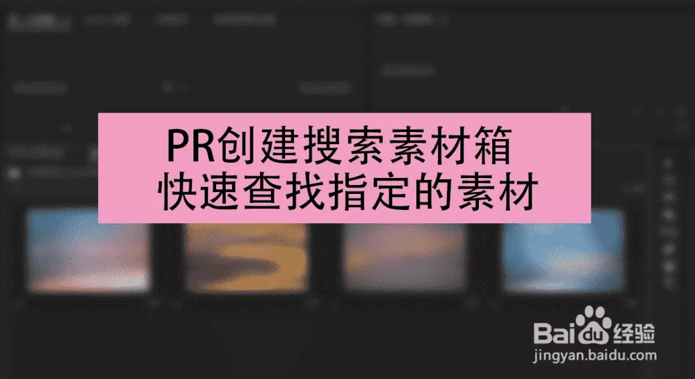 腾讯会议进入会议提示音在哪设置开启