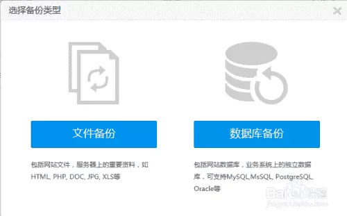 腾讯会议如何改名字
