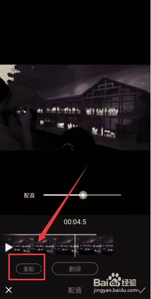 如何写会议邀请函