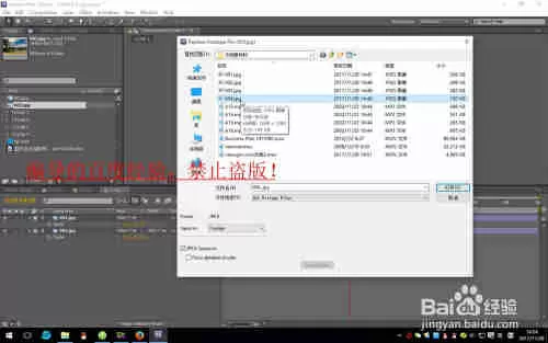 腾讯会议怎么聊天