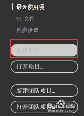腾讯会议设置在哪，腾讯会议怎么设置