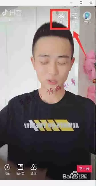 怎样写会议纪录会议纪要(图1)